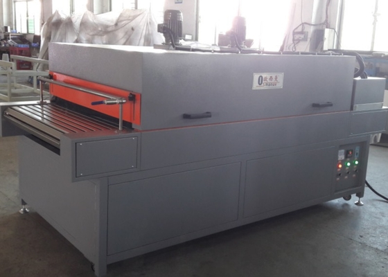 อุปกรณ์ทําความร้อนอินฟราเรดประหยัดพลังงาน การใช้พลังงาน 2.5KW สําหรับความร้อนที่มีประสิทธิภาพ