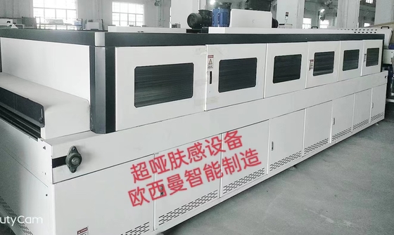 Microstructure Excimer Skin Sensing Equipment พื้นผิวออปติคอล