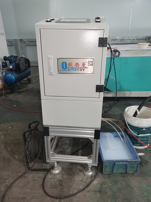 1100mm * 410mm * 1100mm เครื่องปรับสีสเปรย์สําหรับถังอาหารปุ๋ย