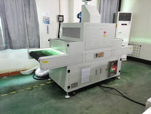 เครื่องบํารุง UV แบบชุดขนาดเล็ก ด้วยการออกแบบแบบที่คอมแพคต์ 2107mm x 1390mm x 1900mm