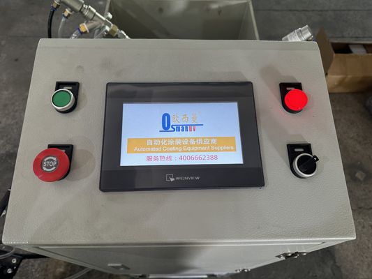 ความน่าเชื่อถือและประสิทธิภาพสูง สปินโคตเตอร์ UV Coating Machine compact สําหรับการเคลือบที่สมบูรณ์แบบ