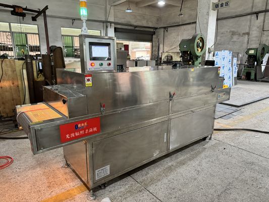 อุโมงค์ลำเลียง UV-C ประสิทธิภาพสูงสำหรับการฆ่าเชื้อพื้นผิวอาหารอย่างต่อเนื่อง | ปรับแต่งได้สำหรับสินค้าบรรจุ