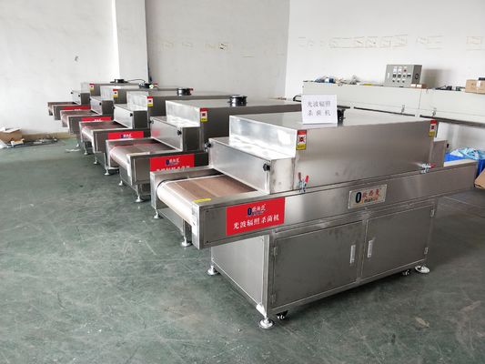 เครื่องฆ่าเชื้อ UV ที่สามารถปรับแต่งได้ ด้วยสายฆ่าเชื้อแบบอัตโนมัติแบบพัดพัดเชื้อ เพื่อฆ่าเชื้อโดยไม่ใช้สารเคมี