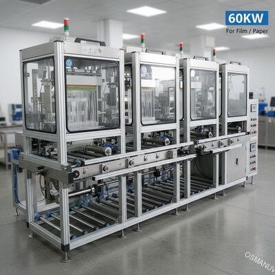 เครื่องเคลือบม่านลำเลียงสี่ขั้นตอน 60KW สำหรับฟิล์ม / กระดาษ