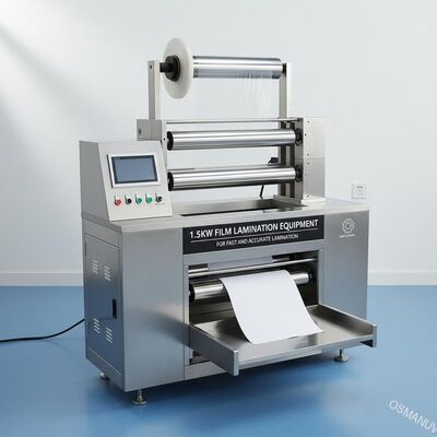 1อุปกรณ์เลเมนท์ฟิล์มขนาด.5KW สําหรับเลเมนท์ที่รวดเร็วและแม่นยํา