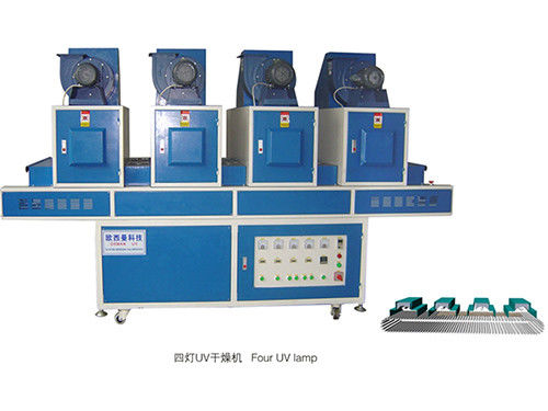 ระบบบ่มยูวีความสูง 380V 850 มม. สำหรับการพิมพ์การระบายความร้อนด้วยอากาศบังคับ