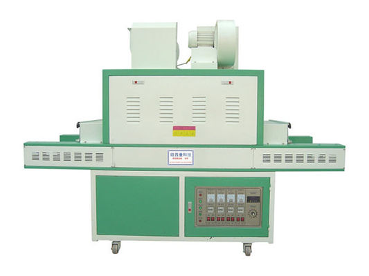 เครื่องบ่ม UV แบบปรับความสูงได้ 3 เมตร / นาทีความกว้างของตาข่ายลำเลียง 480 มม