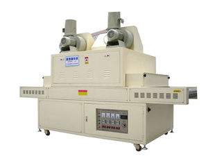 เครื่องลำเลียง Uv สีดำ 27.5KW 3m / นาทีพร้อมจอแสดงผลความเร็ว LED