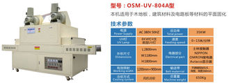 เครื่องลำเลียง Uv สีดำ 27.5KW 3m / นาทีพร้อมจอแสดงผลความเร็ว LED