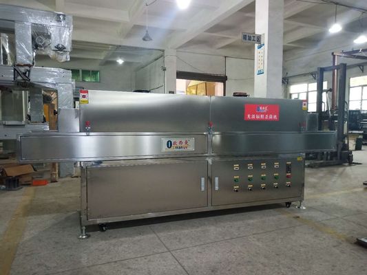 220V 50HZ เครื่องฉายรังสี UV ฆ่าเชื้ออุณหภูมิสูง 2KW
