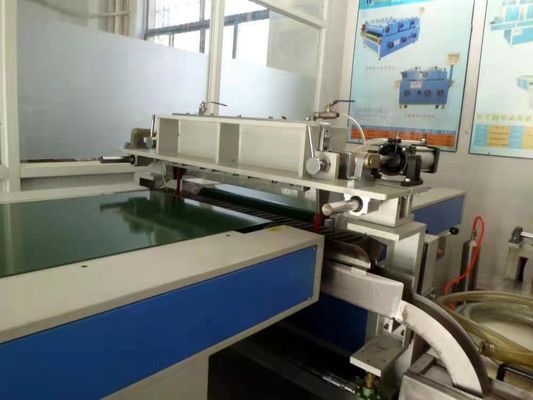 เครื่องเคลือบผ้าม่านที่กําหนดเอง สําหรับความเร็วในการเคลือบเร็ว 5-20m/min