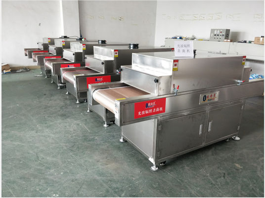 W300mm เครื่องฉายรังสี UV คลื่นแสง / เครื่องบ่ม UV 10 ม. / นาที