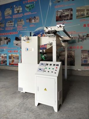 เครื่องเคลือบ UV เคลือบเงา PVC Conveyor Spot UV Machine ออฟไลน์เครื่องเคลือบ UV โรงงาน