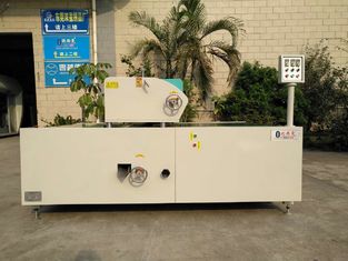 เครื่องเคลือบพื้น PVC กว้าง 1320 มม. 380V 50HZ