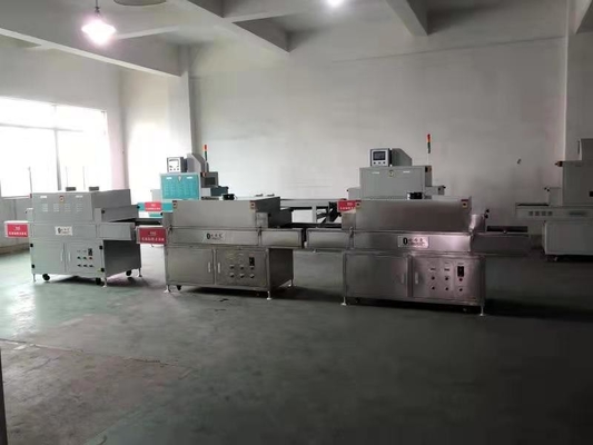 เครื่องฉายแสง UV AC220V ด้วยระยะควบคุมเวลา 0-99 นาที