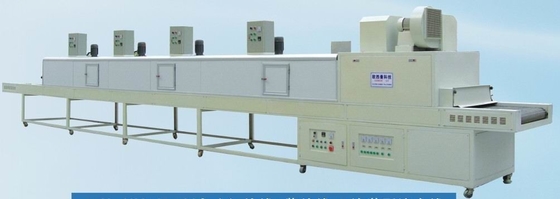 เครื่องเคลือบ UV SS304 แบบดิจิตอลสำหรับงานหัตถกรรม