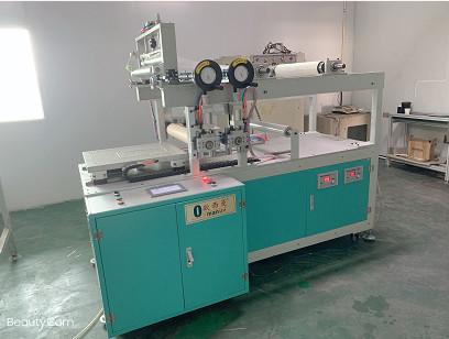 7.5KW Led Uv Curing Systems สำหรับการพิมพ์, เคลือบยูวีและเครื่องบ่ม