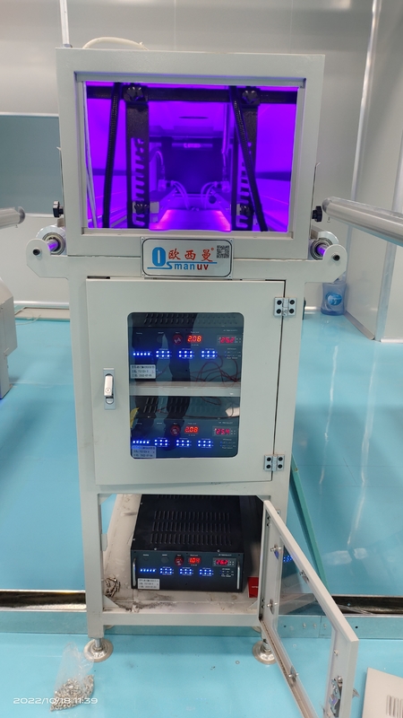 เครื่องบํารุงความหนาวแบบอากาศยูวี LED ระดับสูง สําหรับความลึกในการบํารุงความหนาว 5-20 มม ความยาวคลื่น 365nm