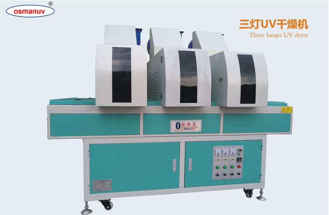 สามหลอดไฟ 1387 มม หลอดไฟ UV รักษา 9.7KW กับ 380V 50HZ ความแรงกดไฟสําหรับกระดาษไม้ อลูมิเนียม เหล็ก