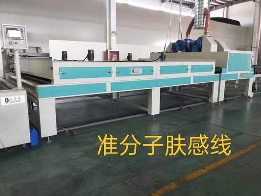 Microstructure Excimer Skin Sensing Equipment พื้นผิวออปติคอล