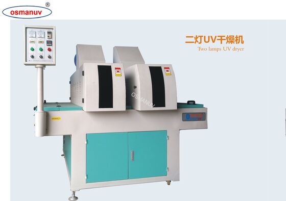 สายการผลิตอบ UV แบบบูรณาการพร้อมความกว้างในการอบที่ปรับแต่งได้ การรวมสายการเคลือบแบบไร้รอยต่อ และการออกแบบการอบแบบเย็น