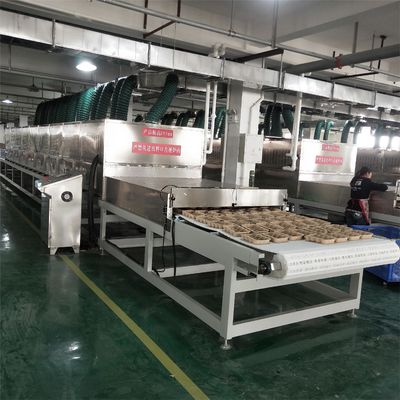 เครื่องแห้งไมโครเวฟที่ใช้พลังงานประหยัดความร้อนสูง