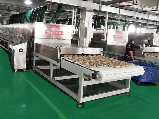 1170mm ความกว้าง 85KW เครื่องชําระน้ําไมโครเวฟสําหรับการพิมพ์ผง