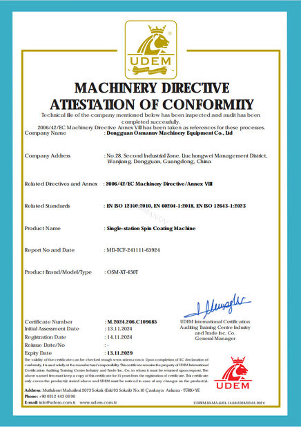 จีน Dongguan Osmanuv Machinery Equipment Co., Ltd รับรอง