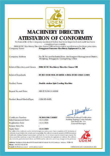 จีน Dongguan Osmanuv Machinery Equipment Co., Ltd รับรอง