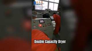 เครื่องอบเยื่อกระดาษขนาดกะทัดรัดประหยัดพื้นที่