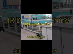 เครื่องอบแห้งเยื่อกระดาษแบบเร็ว IR Tunnel Kiln