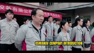 ประวัติบริษัท OSMANUV